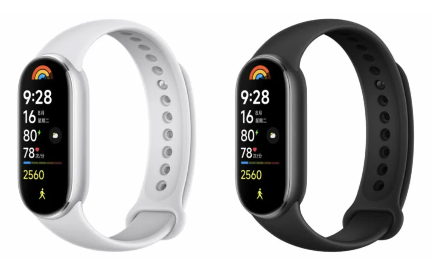 Xiaomi Smart Band 9